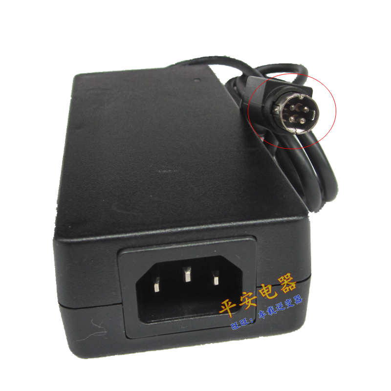*Brand NEW* MW 12V 6.67A GS90A12 AC DC ADAPTER POWER SUPPLY